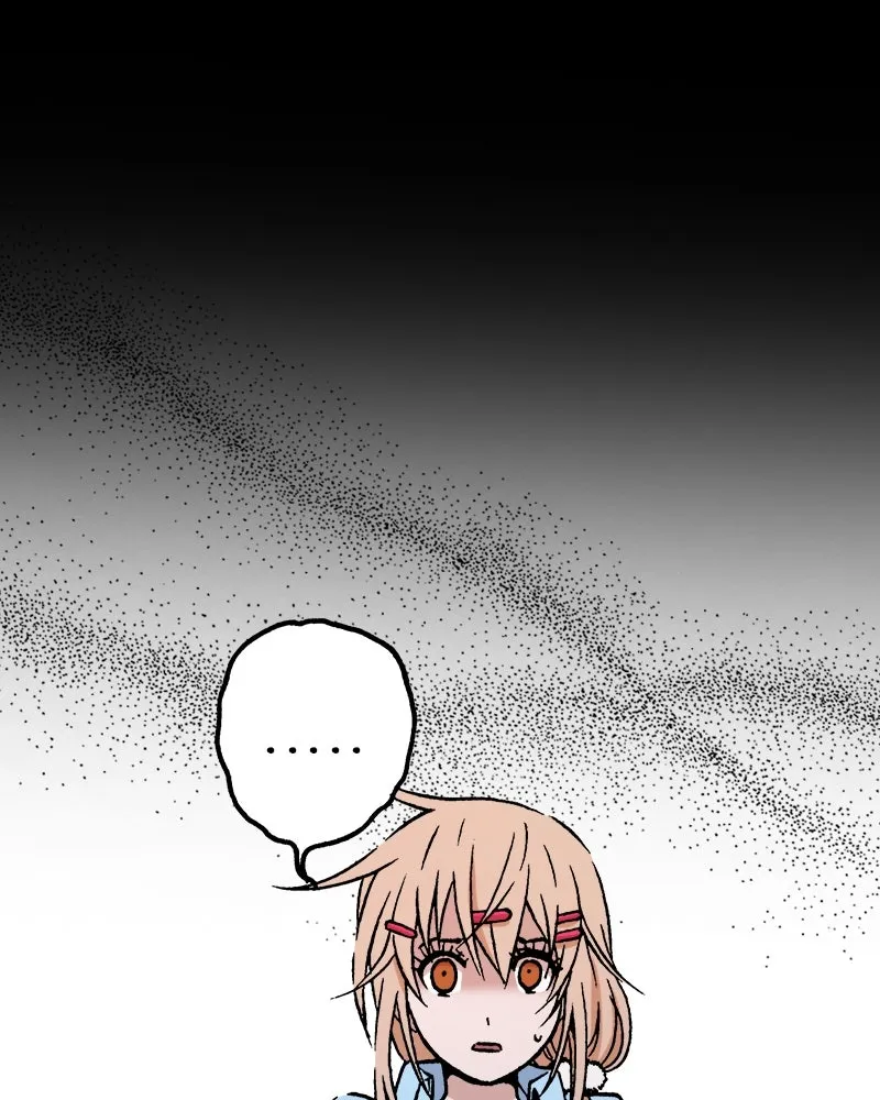 การิน BlaCX ปริศนาอาถรรพ์สีดำ ตอนที่ 37 doppelganger (5) รูปที่ 71