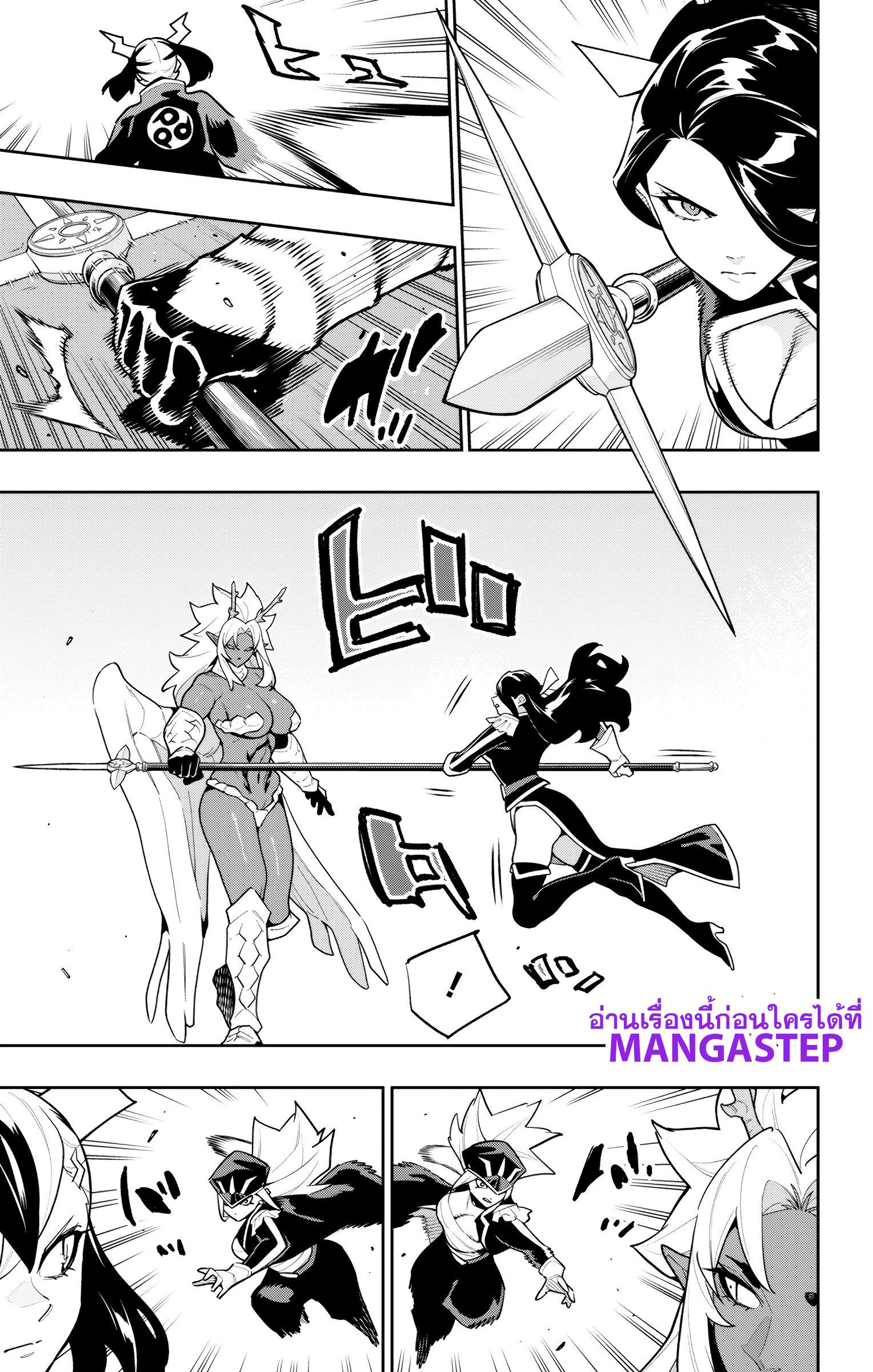 Manga-lc-com อ่านมังงะ อ่านการ์ตูน ออนไลน์ ฟรี Mato Seihei no Slave ทาสสุดแกร่งแห่งหน่วยป้องกันอสูร ตอนที่ 1 2 3 4 5 6 7 8 9 10 11 12 13 14 ฟรี ไม่มีโฆษณา Manga-lc - อ่าน มังงะ อ่าน การ์ตูน ออนไลน์ อ่านมังงะ ฟรี