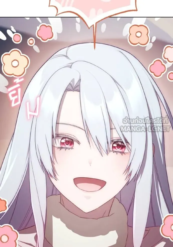 ราชินีจอมมาร ตอนที่ 25 รูปที่ 48