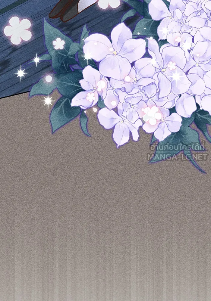 บุตรีดยุกขอไม่แต่งงานbrกับหนุ่มในฝัน ตอนที่ 89 รูปที่ 27