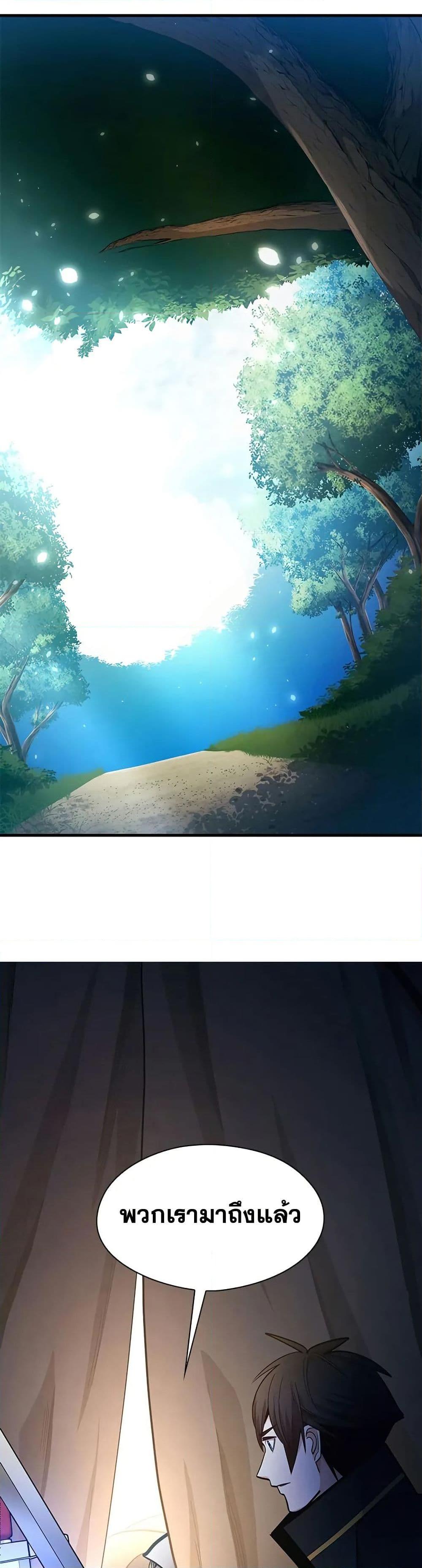 Manga-lc-com อ่านมังงะ อ่านการ์ตูน ออนไลน์ ฟรี The Tutorial is Too Hard ตอนที่ 1 2 3 4 5 6 7 8 9 10 11 12 13 14 ฟรี ไม่มีโฆษณา Manga-lc - อ่าน มังงะ อ่าน การ์ตูน ออนไลน์ อ่านมังงะ ฟรี