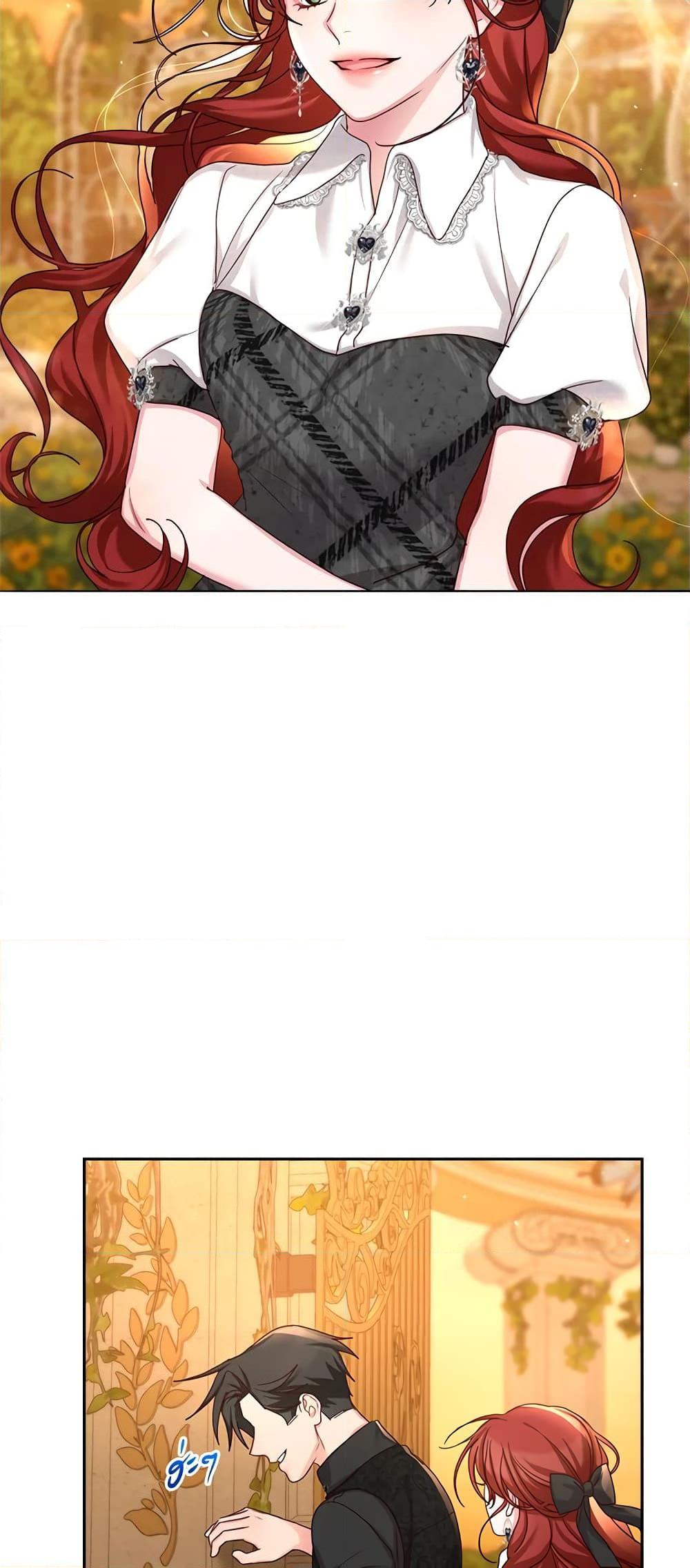 Manga-lc-com อ่านมังงะ อ่านการ์ตูน ออนไลน์ ฟรี I’ll Just Live On As A Villainess ตอนที่ 1 2 3 4 5 6 7 8 9 10 11 12 13 14 ฟรี ไม่มีโฆษณา Manga-lc - อ่าน มังงะ อ่าน การ์ตูน ออนไลน์ อ่านมังงะ ฟรี