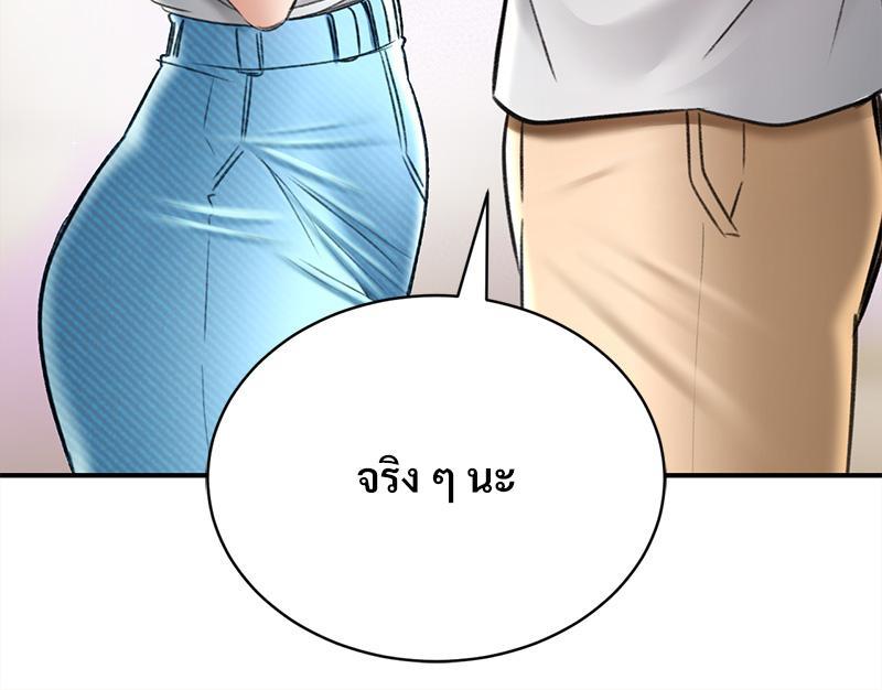 Doujin-Lc- อ่าน โดจิน มังฮวา เกาหลี ญี่ปุ่น จีน แปลไทย Herbal Love Story ตอนที่ 1 2 3 4 5 6 7 8 9 10 11 12 13 14 ฟรี ไม่มีโฆษณา อ่าน โดจิน Manhwa เกาหลี ญี่ปุ่น จีน เรามีครบ คัดมาให้เน้นๆ โดจิน 18+ รับประกันความฟินโดย  Doujin Lc