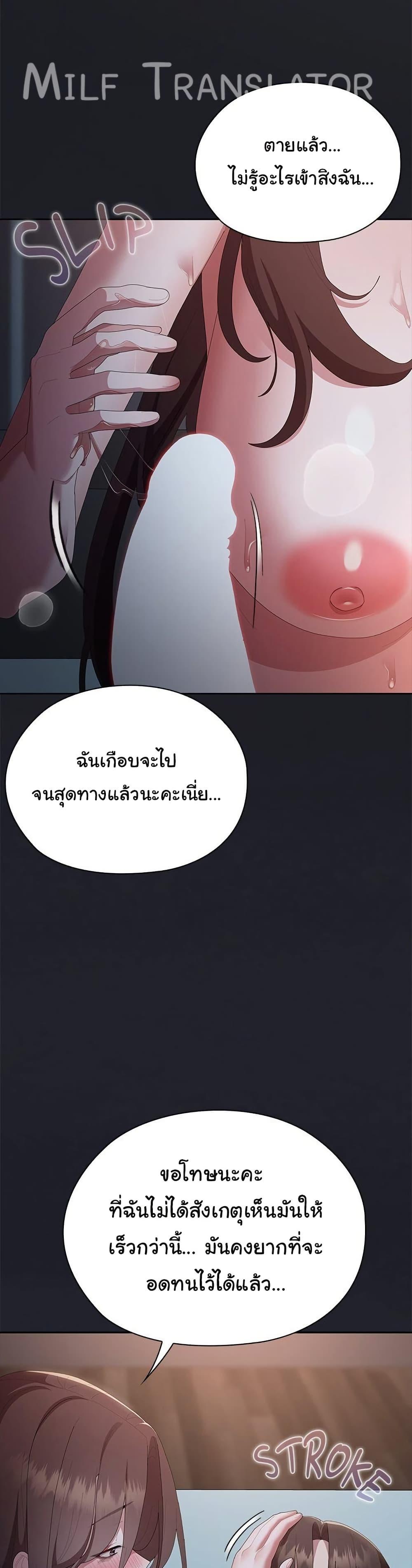 Doujin-Lc- อ่าน โดจิน มังฮวา เกาหลี ญี่ปุ่น จีน แปลไทย Office Shitbag Alert ตอนที่ 1 2 3 4 5 6 7 8 9 10 11 12 13 14 ฟรี ไม่มีโฆษณา อ่าน โดจิน Manhwa เกาหลี ญี่ปุ่น จีน เรามีครบ คัดมาให้เน้นๆ โดจิน 18+ รับประกันความฟินโดย  Doujin Lc