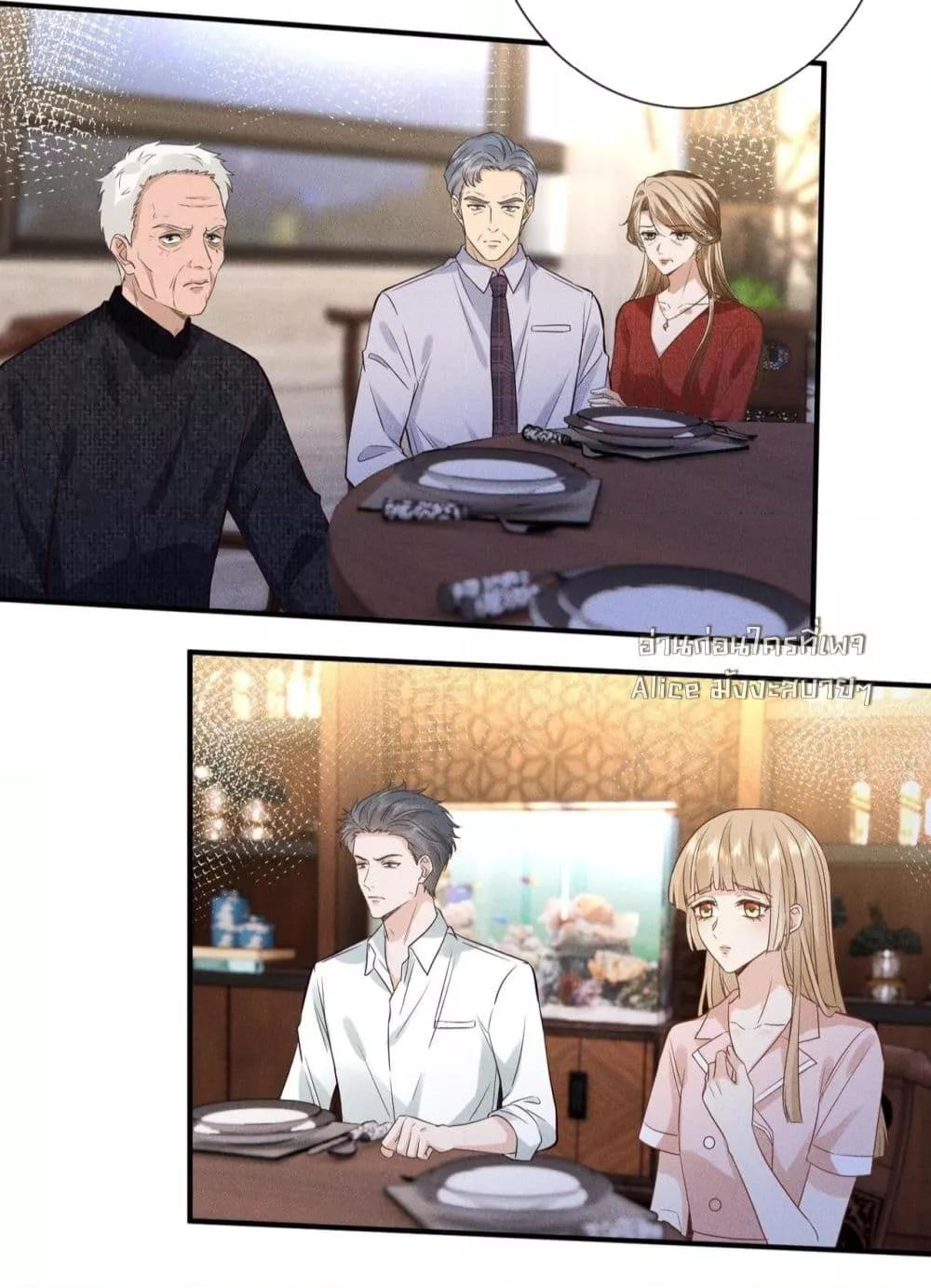 Manga-lc-com อ่านมังงะ อ่านการ์ตูน ออนไลน์ ฟรี TheAll-Around ตอนที่ 1 2 3 4 5 6 7 8 9 10 11 12 13 14 ฟรี ไม่มีโฆษณา Manga-lc - อ่าน มังงะ อ่าน การ์ตูน ออนไลน์ อ่านมังงะ ฟรี