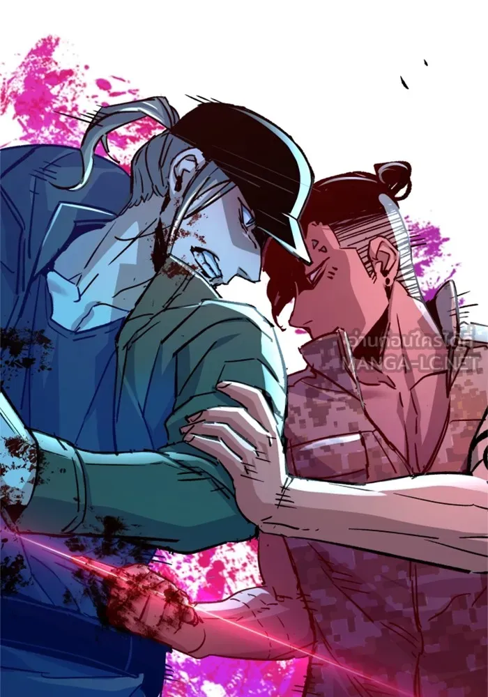 พี่ชายสายบอดี้การ์ด ตอนที่ 117 รูปที่ 93