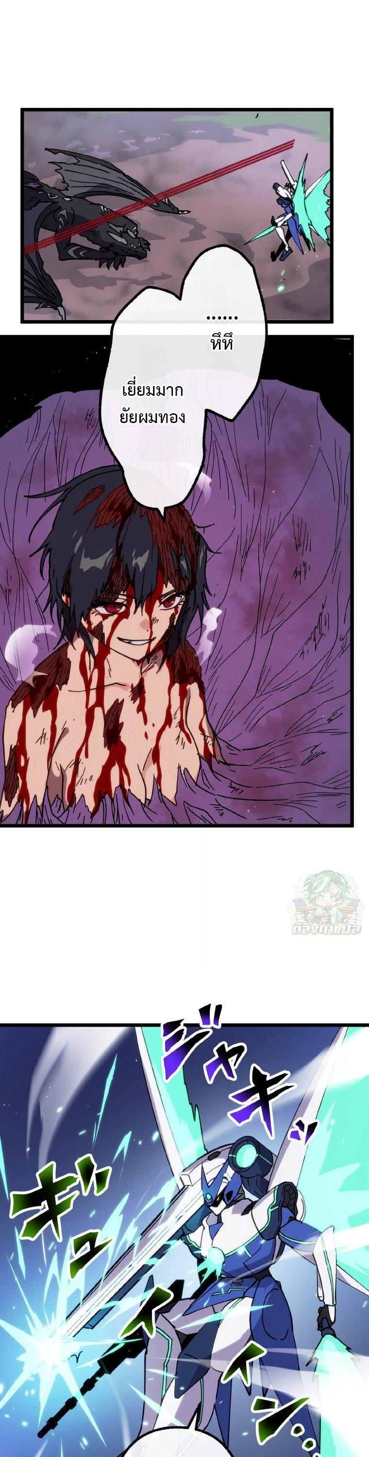 Manga-lc-com อ่านมังงะ อ่านการ์ตูน ออนไลน์ ฟรี Akari the Last Boss Girl ตอนที่ 1 2 3 4 5 6 7 8 9 10 11 12 13 14 ฟรี ไม่มีโฆษณา Manga-lc - อ่าน มังงะ อ่าน การ์ตูน ออนไลน์ อ่านมังงะ ฟรี