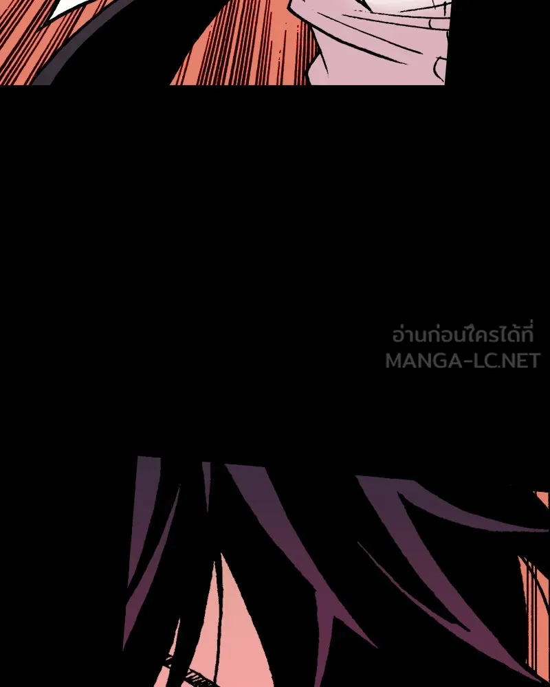 การิน BlaCX ปริศนาอาถรรพ์สีดำ ตอนที่ 12 ดาว (จบ) รูปที่ 30