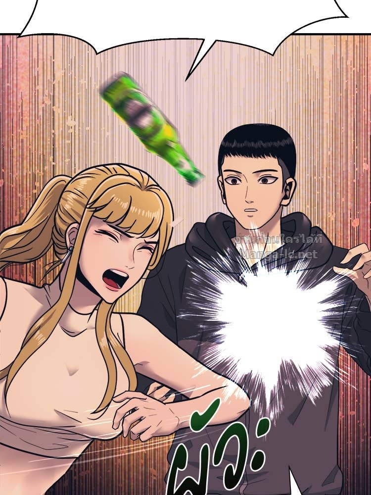 Doujin-Lc- อ่าน โดจิน มังฮวา เกาหลี ญี่ปุ่น จีน แปลไทย โคตรแกร่ง ตอนที่ 1 2 3 4 5 6 7 8 9 10 11 12 13 14 ฟรี ไม่มีโฆษณา อ่าน โดจิน Manhwa เกาหลี ญี่ปุ่น จีน เรามีครบ คัดมาให้เน้นๆ โดจิน 18+ รับประกันความฟินโดย Doujin Lc