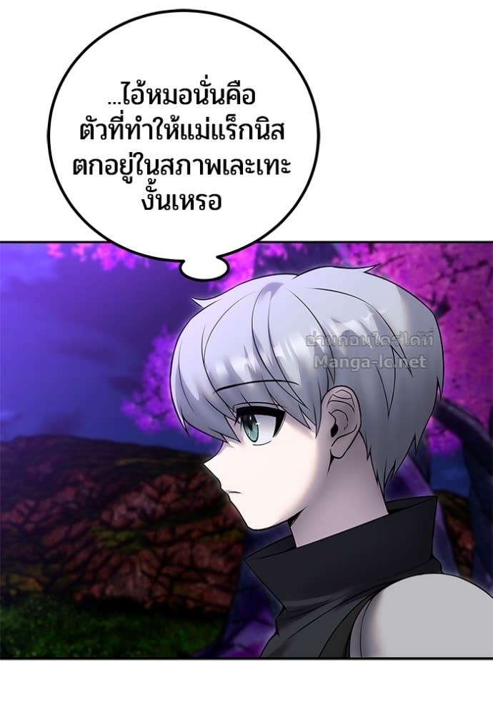 Doujin-Lc- อ่าน โดจิน มังฮวา เกาหลี ญี่ปุ่น จีน แปลไทย แกร่งเกินผู้กล้า แต่ซ่าไม่ได้ ตอนที่ 1 2 3 4 5 6 7 8 9 10 11 12 13 14 ฟรี ไม่มีโฆษณา อ่าน โดจิน Manhwa เกาหลี ญี่ปุ่น จีน เรามีครบ คัดมาให้เน้นๆ โดจิน 18+ รับประกันความฟินโดย Doujin Lc