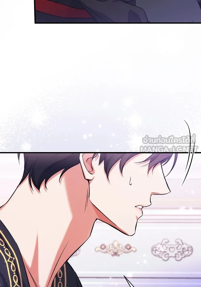 แด่ตัวละครโปรดที่ถูกทิ้ง ตอนที่ 35 รูปที่ 90