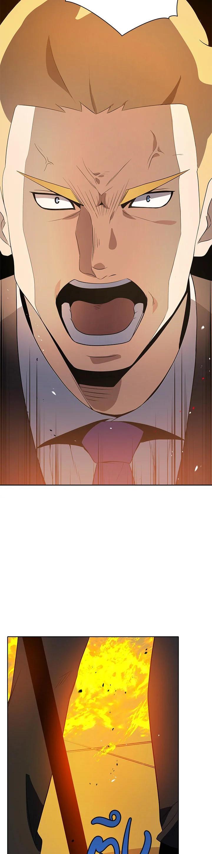 Manga-lc-com อ่านมังงะ อ่านการ์ตูน ออนไลน์ ฟรี The Descent of the Demonic Master ตอนที่ 1 2 3 4 5 6 7 8 9 10 11 12 13 14 ฟรี ไม่มีโฆษณา Manga-lc - อ่าน มังงะ อ่าน การ์ตูน ออนไลน์ อ่านมังงะ ฟรี