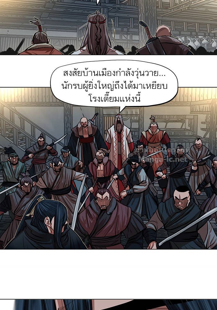 Doujin-Lc- อ่าน โดจิน มังฮวา เกาหลี ญี่ปุ่น จีน แปลไทย องครักษ์แห่งอัครสกุลจาง ตอนที่ 1 2 3 4 5 6 7 8 9 10 11 12 13 14 ฟรี ไม่มีโฆษณา อ่าน โดจิน Manhwa เกาหลี ญี่ปุ่น จีน เรามีครบ คัดมาให้เน้นๆ โดจิน 18+ รับประกันความฟินโดย Doujin Lc