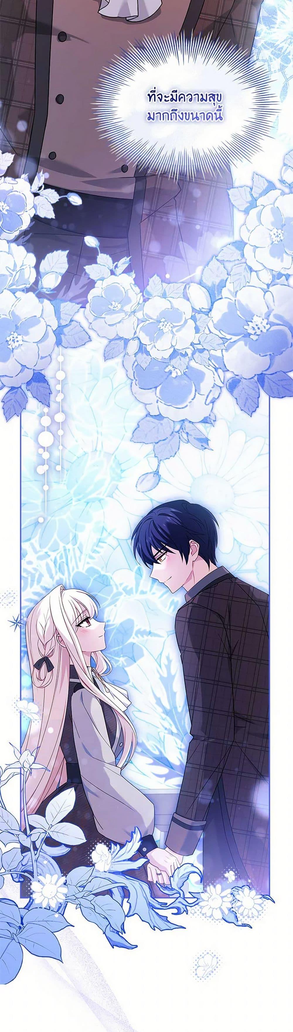 Manga-lc-com อ่านมังงะ อ่านการ์ตูน ออนไลน์ ฟรี The Lady Needs a Break ตอนที่ 1 2 3 4 5 6 7 8 9 10 11 12 13 14 ฟรี ไม่มีโฆษณา Manga-lc - อ่าน มังงะ อ่าน การ์ตูน ออนไลน์ อ่านมังงะ ฟรี