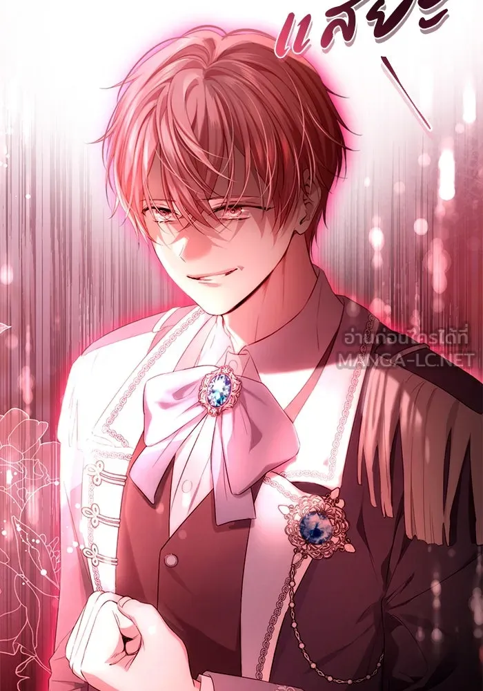 เกมรักด่านสุดท้ายจับนายพระเอก ตอนที่ 4 รูปที่ 54