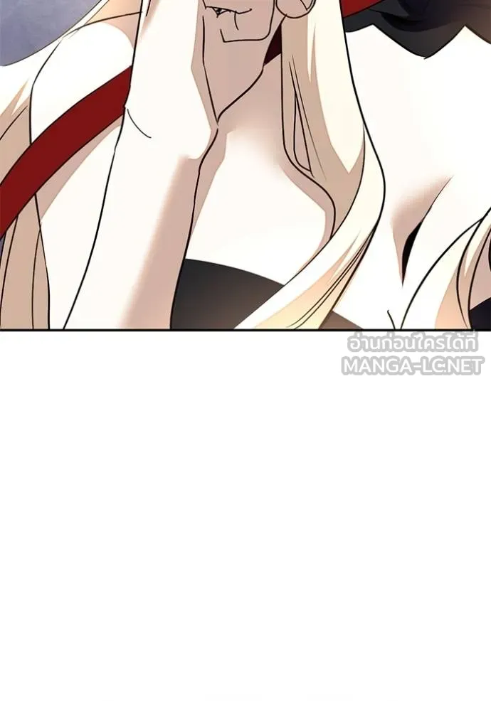 Return to Player ตอนที่ 170 รูปที่ 132