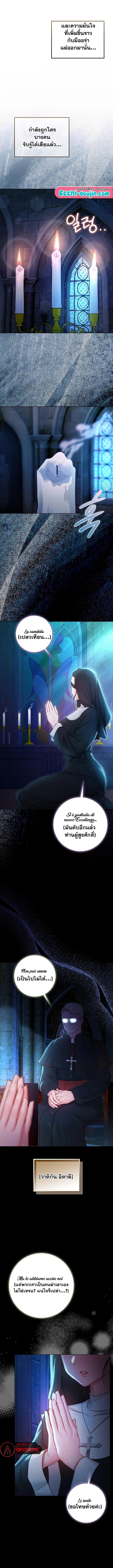 Doujin-Lc- อ่าน โดจิน มังฮวา เกาหลี ญี่ปุ่น จีน แปลไทย I Am a Vampire ตอนที่ 1 2 3 4 5 6 7 8 9 10 11 12 13 14 ฟรี ไม่มีโฆษณา อ่าน โดจิน Manhwa เกาหลี ญี่ปุ่น จีน เรามีครบ คัดมาให้เน้นๆ โดจิน 18+ รับประกันความฟินโดย  Doujin Lc