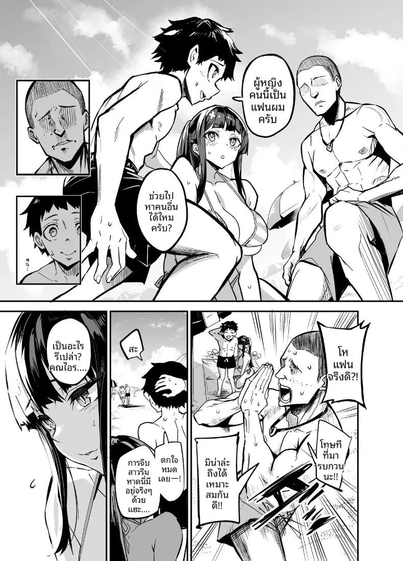 Doujin-Lc- อ่าน โดจิน มังฮวา เกาหลี ญี่ปุ่น จีน แปลไทย ถูกหลอกจากความไว้ใจ (Dramus) ตอนที่ 1 2 3 4 5 6 7 8 9 10 11 12 13 14 ฟรี ไม่มีโฆษณา อ่าน โดจิน Manhwa เกาหลี ญี่ปุ่น จีน เรามีครบ คัดมาให้เน้นๆ โดจิน 18+ รับประกันความฟินโดย  Doujin Lc