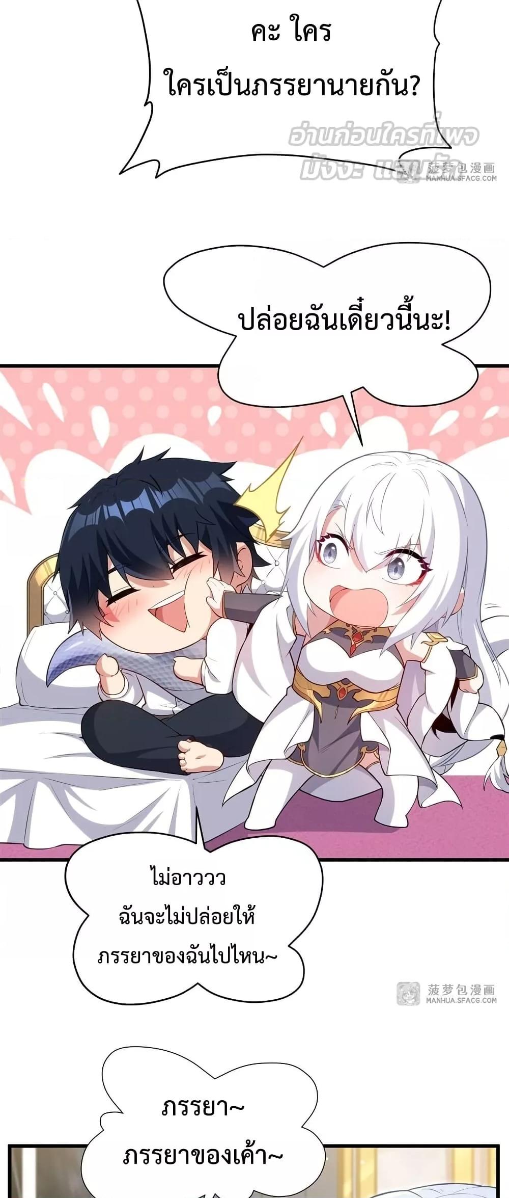 Manga-lc-com อ่านมังงะ อ่านการ์ตูน ออนไลน์ ฟรี MalevolentDrag ตอนที่ 1 2 3 4 5 6 7 8 9 10 11 12 13 14 ฟรี ไม่มีโฆษณา Manga-lc - อ่าน มังงะ อ่าน การ์ตูน ออนไลน์ อ่านมังงะ ฟรี