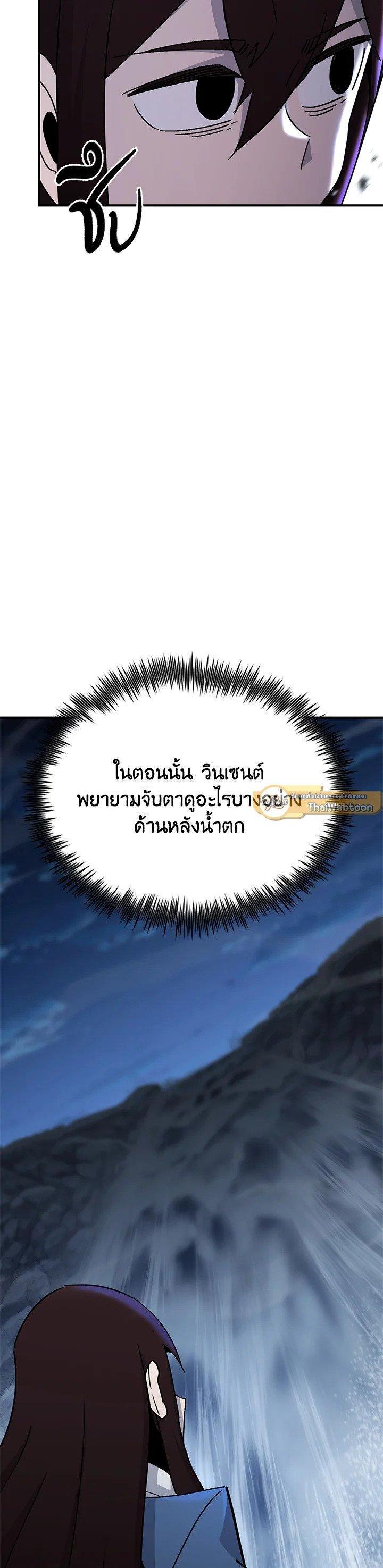 Manga-lc-com อ่านมังงะ อ่านการ์ตูน ออนไลน์ ฟรี Standard of Reincarnation ตอนที่ 1 2 3 4 5 6 7 8 9 10 11 12 13 14 ฟรี ไม่มีโฆษณา Manga-lc - อ่าน มังงะ อ่าน การ์ตูน ออนไลน์ อ่านมังงะ ฟรี