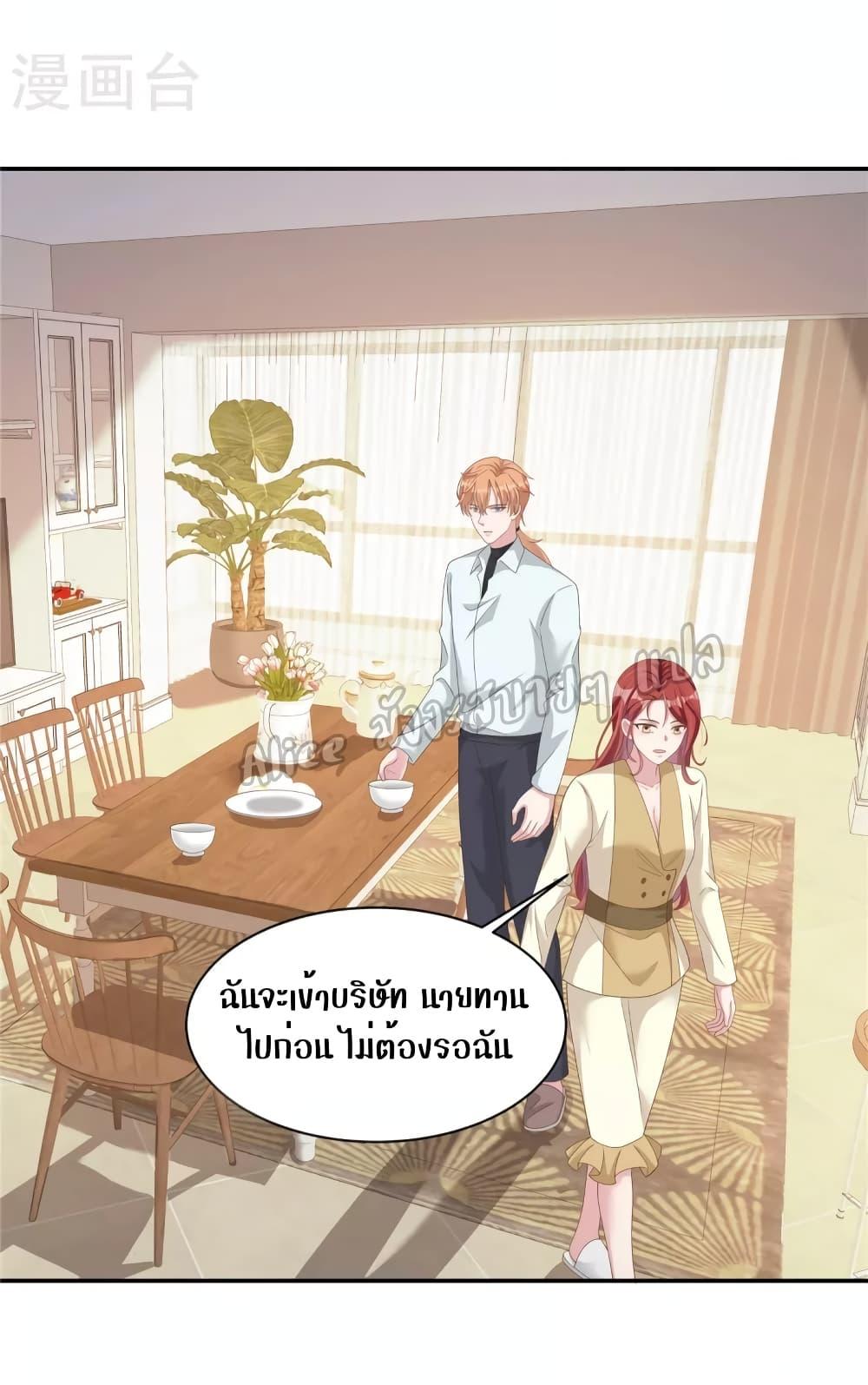 Manga-lc-com อ่านมังงะ อ่านการ์ตูน ออนไลน์ ฟรี ParanoidHiman ตอนที่ 1 2 3 4 5 6 7 8 9 10 11 12 13 14 ฟรี ไม่มีโฆษณา Manga-lc - อ่าน มังงะ อ่าน การ์ตูน ออนไลน์ อ่านมังงะ ฟรี