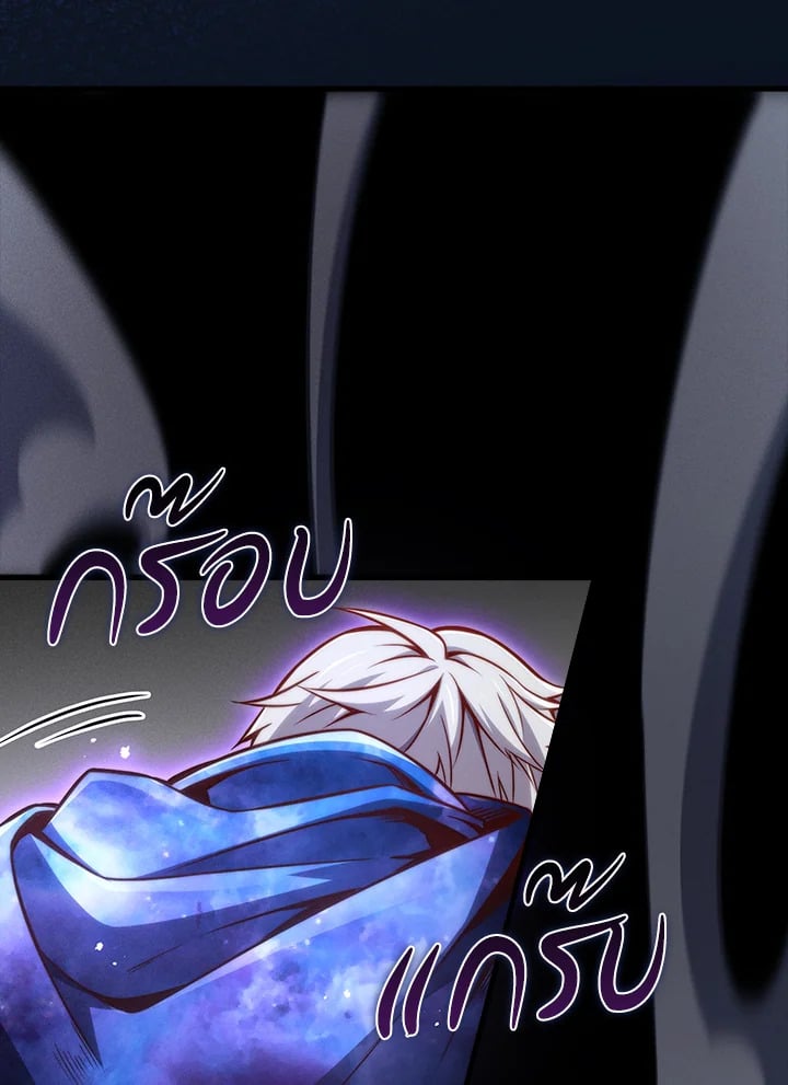 Manga-lc-com อ่านมังงะ อ่านการ์ตูน ออนไลน์ ฟรี The Lord of Coins ตอนที่ 1 2 3 4 5 6 7 8 9 10 11 12 13 14 ฟรี ไม่มีโฆษณา Manga-lc - อ่าน มังงะ อ่าน การ์ตูน ออนไลน์ อ่านมังงะ ฟรี