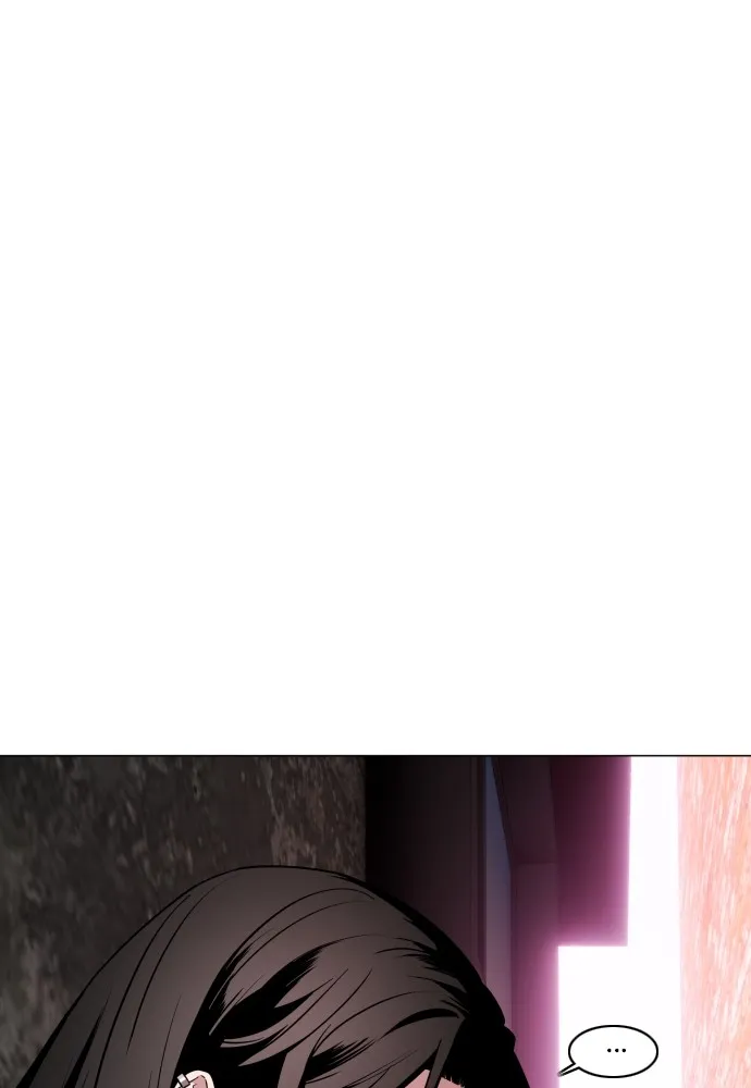 JAKDU ตอนที่ 25 รูปที่ 53