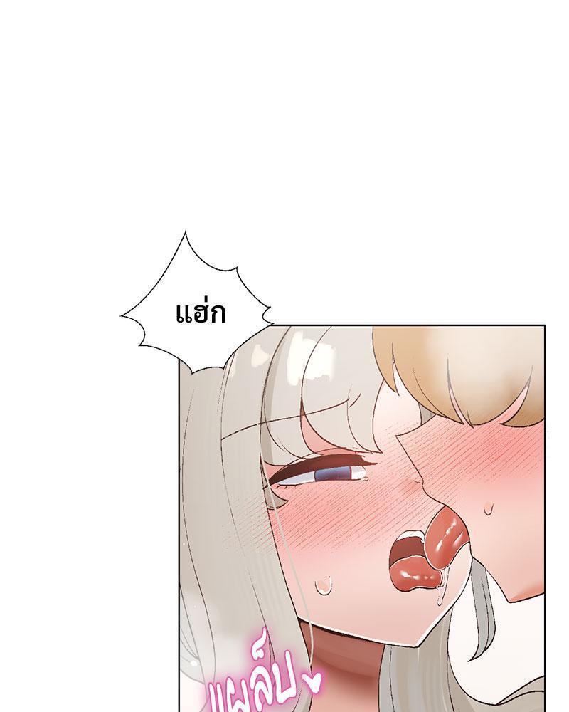 Doujin-Lc- อ่าน โดจิน มังฮวา เกาหลี ญี่ปุ่น จีน แปลไทย Family with Benefits ตอนที่ 1 2 3 4 5 6 7 8 9 10 11 12 13 14 ฟรี ไม่มีโฆษณา อ่าน โดจิน Manhwa เกาหลี ญี่ปุ่น จีน เรามีครบ คัดมาให้เน้นๆ โดจิน 18+ รับประกันความฟินโดย  Doujin Lc
