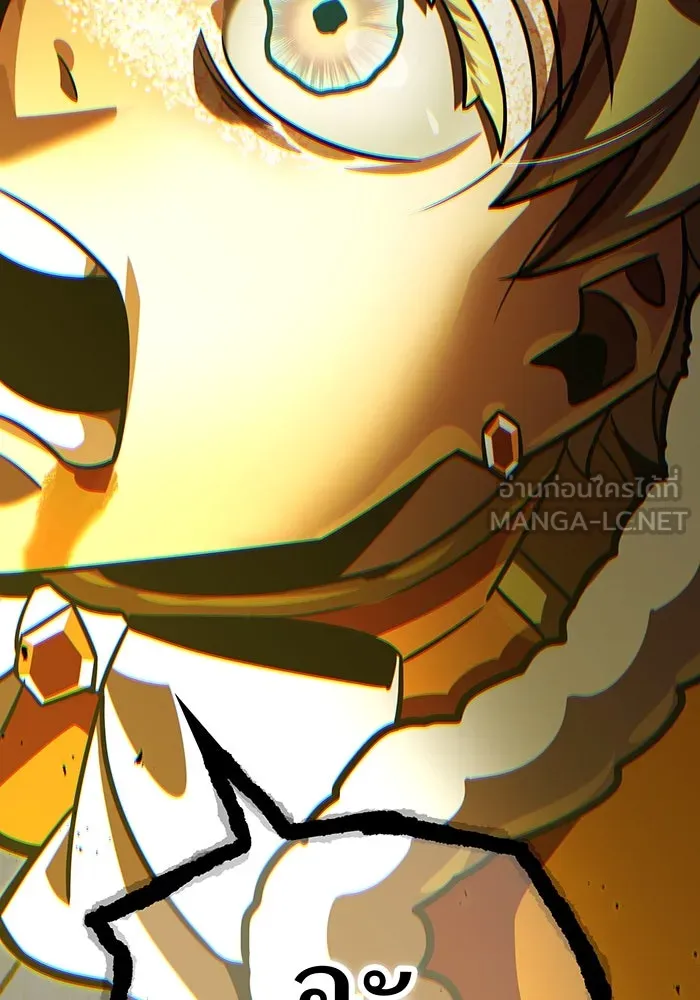 เพลเยอร์เลือดเทวะ ตอนที่ 108 มหันตภัยชิบุยะ ⑨ รูปที่ 120