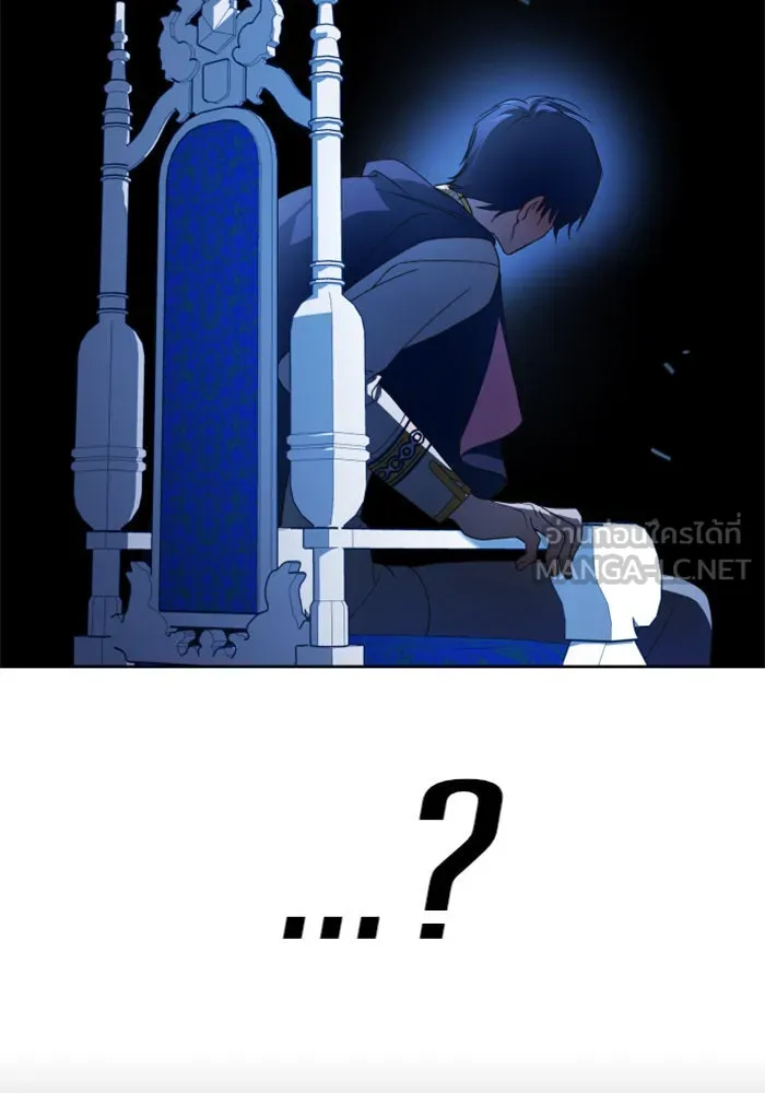 ชิงชีวิตพลิกลิขิตชะตา ตอนที่ 121. นึกถึงคืนวันนั้น(2) รูปที่ 63