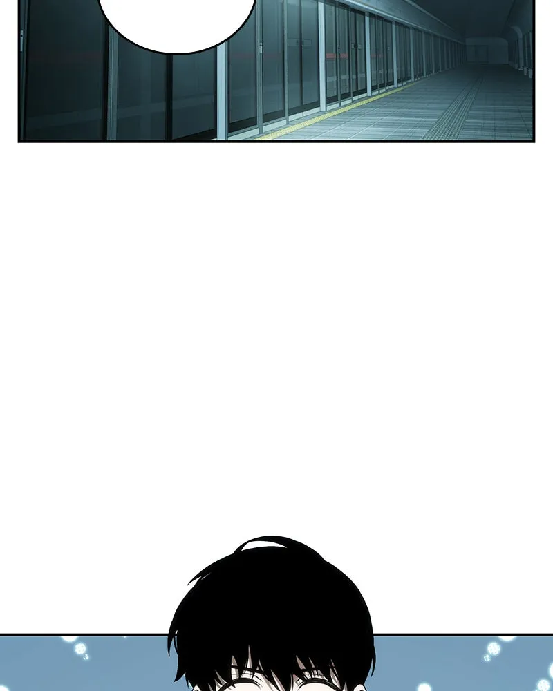 Omniscient Reader อ่านชะตาวันสิ้นโลก ตอนที่ 7 เจ้าของตึก (3) รูปที่ 2