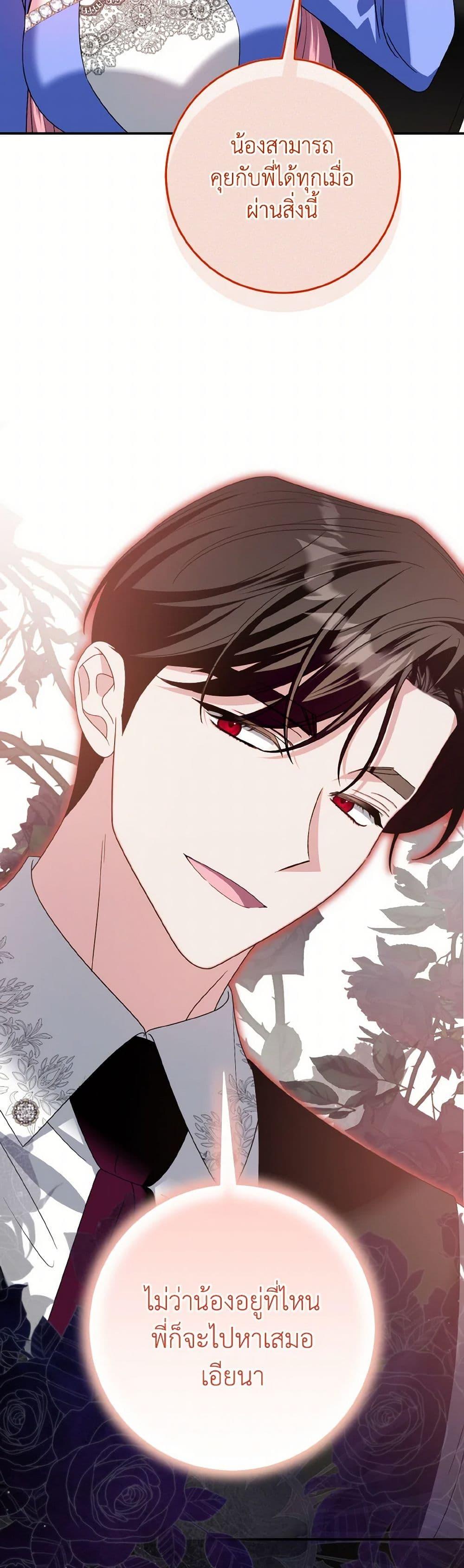 Manga-lc-com อ่านมังงะ อ่านการ์ตูน ออนไลน์ ฟรี I Met the Male Lead in Prison ตอนที่ 1 2 3 4 5 6 7 8 9 10 11 12 13 14 ฟรี ไม่มีโฆษณา Manga-lc - อ่าน มังงะ อ่าน การ์ตูน ออนไลน์ อ่านมังงะ ฟรี