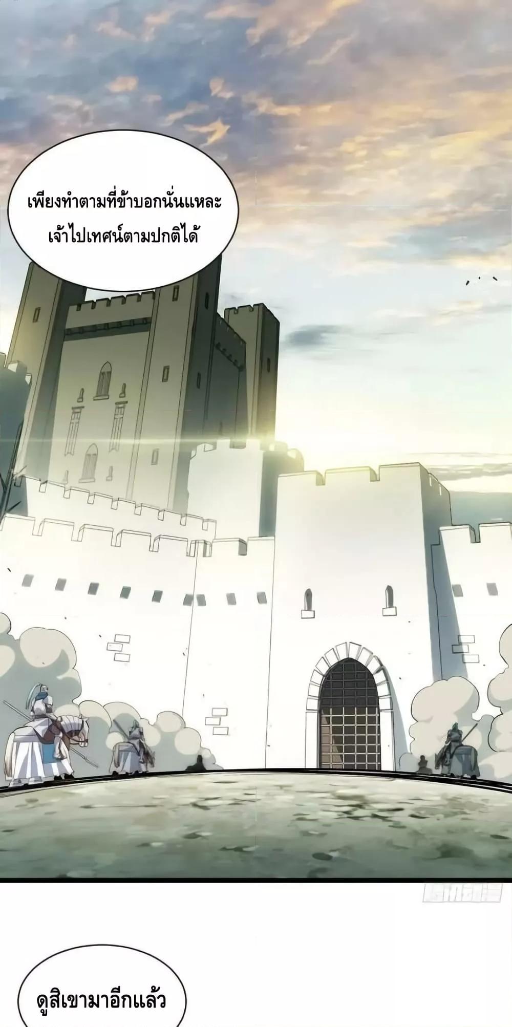 Manga-lc-com อ่านมังงะ อ่านการ์ตูน ออนไลน์ ฟรี EvilLichWhoE ตอนที่ 1 2 3 4 5 6 7 8 9 10 11 12 13 14 ฟรี ไม่มีโฆษณา Manga-lc - อ่าน มังงะ อ่าน การ์ตูน ออนไลน์ อ่านมังงะ ฟรี