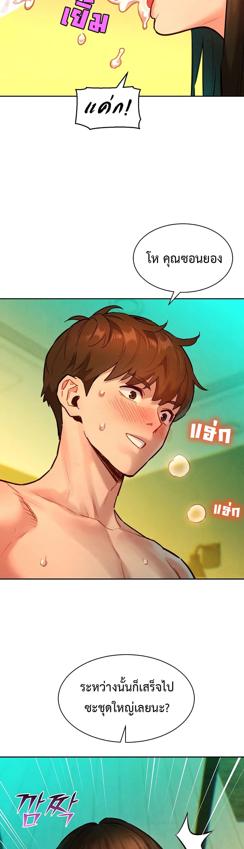 Doujin-Lc- อ่าน โดจิน มังฮวา เกาหลี ญี่ปุ่น จีน แปลไทย Taste Folder ตอนที่ 1 2 3 4 5 6 7 8 9 10 11 12 13 14 ฟรี ไม่มีโฆษณา อ่าน โดจิน Manhwa เกาหลี ญี่ปุ่น จีน เรามีครบ คัดมาให้เน้นๆ โดจิน 18+ รับประกันความฟินโดย  Doujin Lc