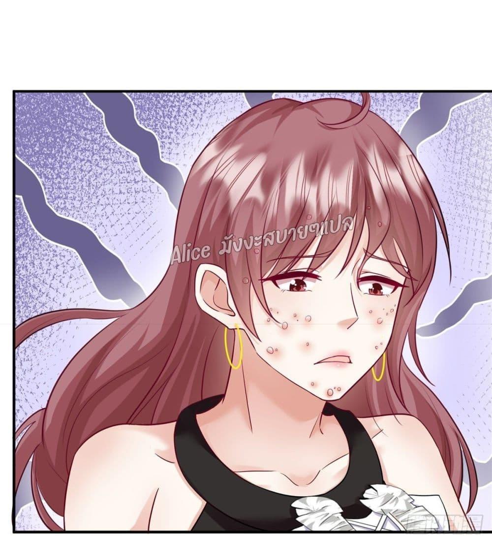 Manga-lc-com อ่านมังงะ อ่านการ์ตูน ออนไลน์ ฟรี PamperingtheP ตอนที่ 1 2 3 4 5 6 7 8 9 10 11 12 13 14 ฟรี ไม่มีโฆษณา Manga-lc - อ่าน มังงะ อ่าน การ์ตูน ออนไลน์ อ่านมังงะ ฟรี