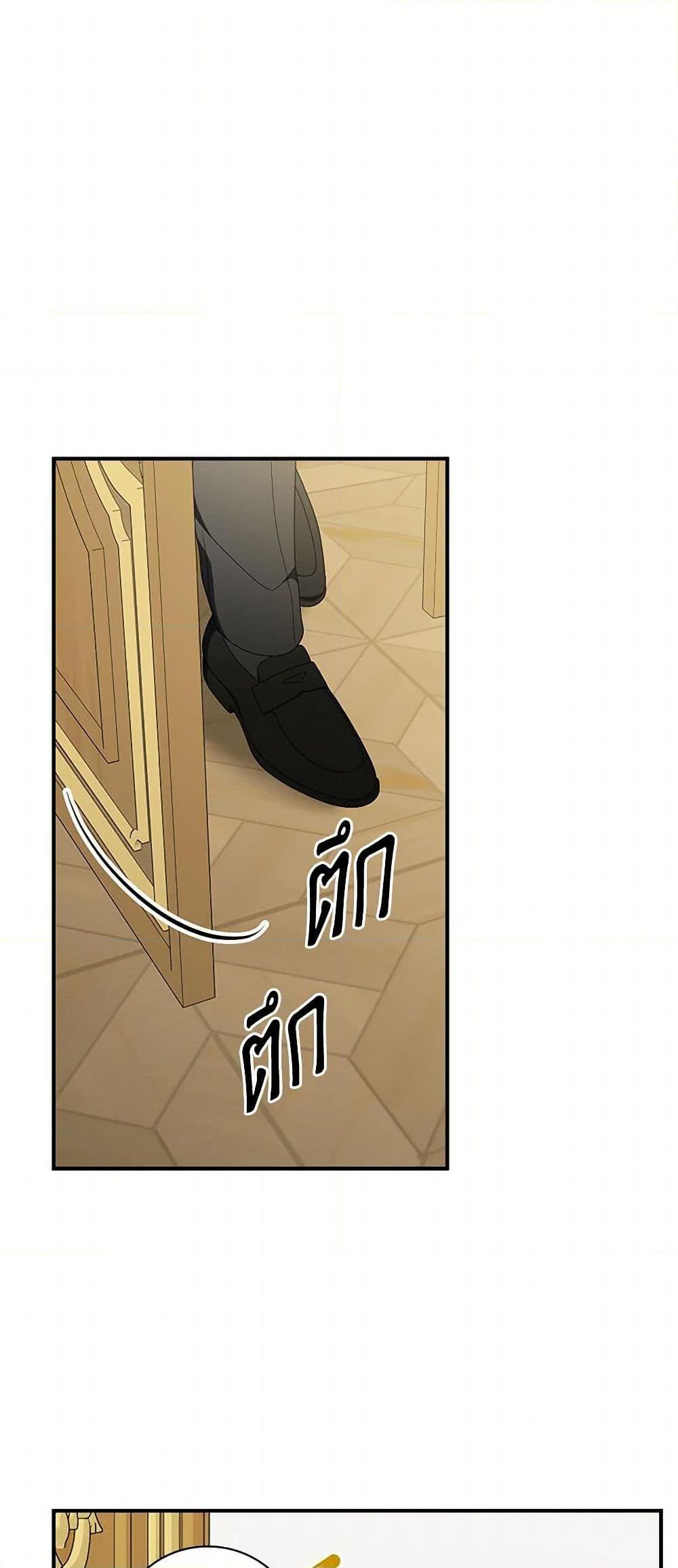 Manga-lc-com อ่านมังงะ อ่านการ์ตูน ออนไลน์ ฟรี Duchess in the Glass House ตอนที่ 1 2 3 4 5 6 7 8 9 10 11 12 13 14 ฟรี ไม่มีโฆษณา Manga-lc - อ่าน มังงะ อ่าน การ์ตูน ออนไลน์ อ่านมังงะ ฟรี