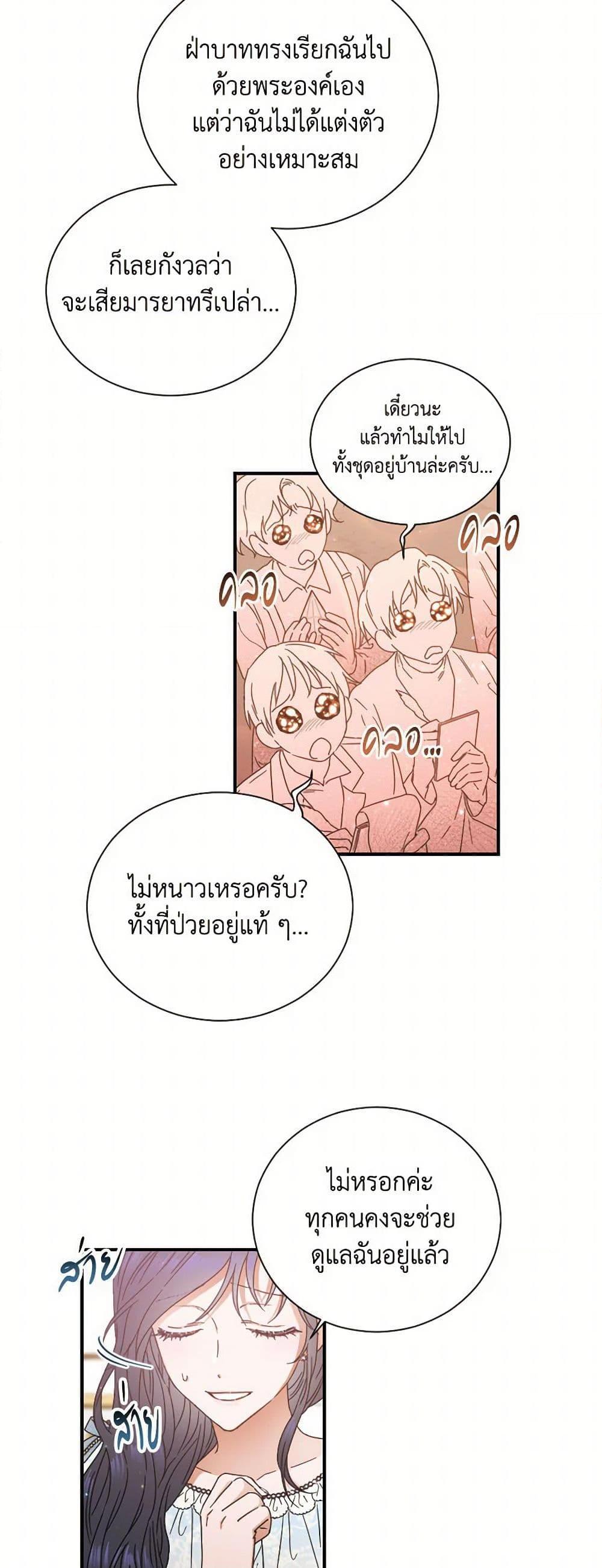 Manga-lc-com อ่านมังงะ อ่านการ์ตูน ออนไลน์ ฟรี Lady Baby ตอนที่ 1 2 3 4 5 6 7 8 9 10 11 12 13 14 ฟรี ไม่มีโฆษณา Manga-lc - อ่าน มังงะ อ่าน การ์ตูน ออนไลน์ อ่านมังงะ ฟรี