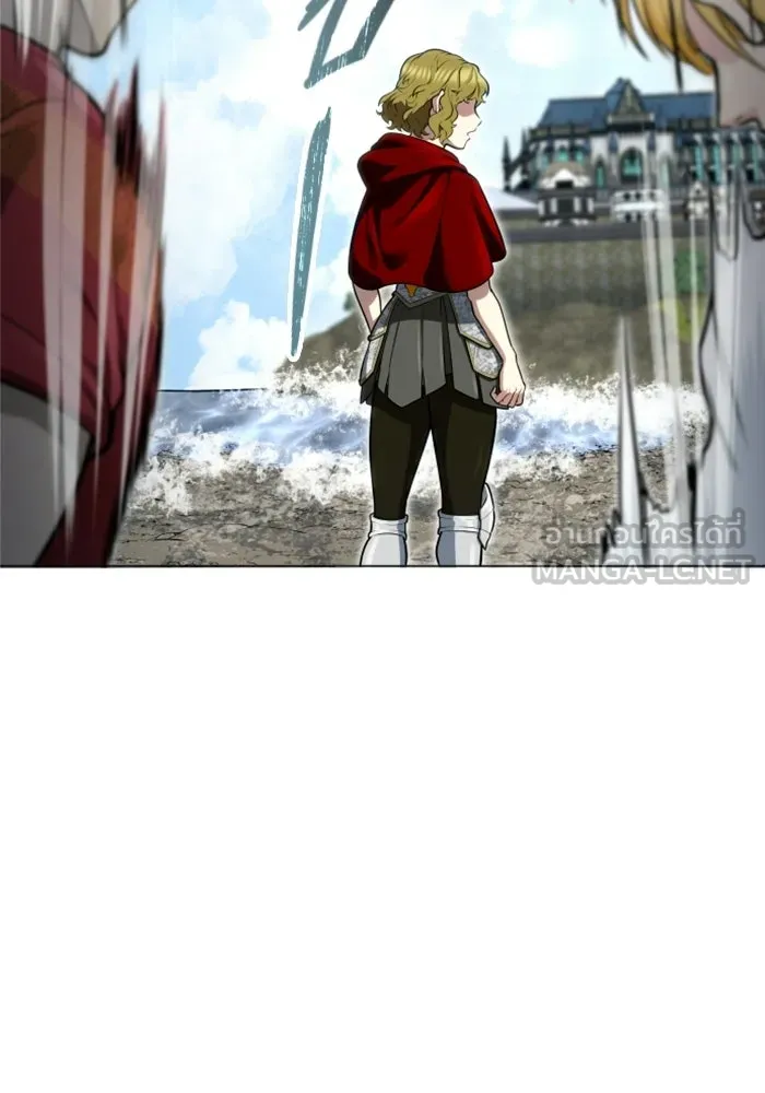 อูเร็ค มาซิโน่ ตอนที่ 35 การทดสอบสุดท้าย 1 รูปที่ 159