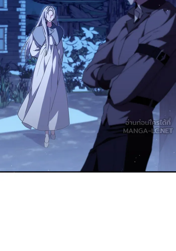 แกล้งตายให้หายแค้น ตอนที่ 6 รูปที่ 102