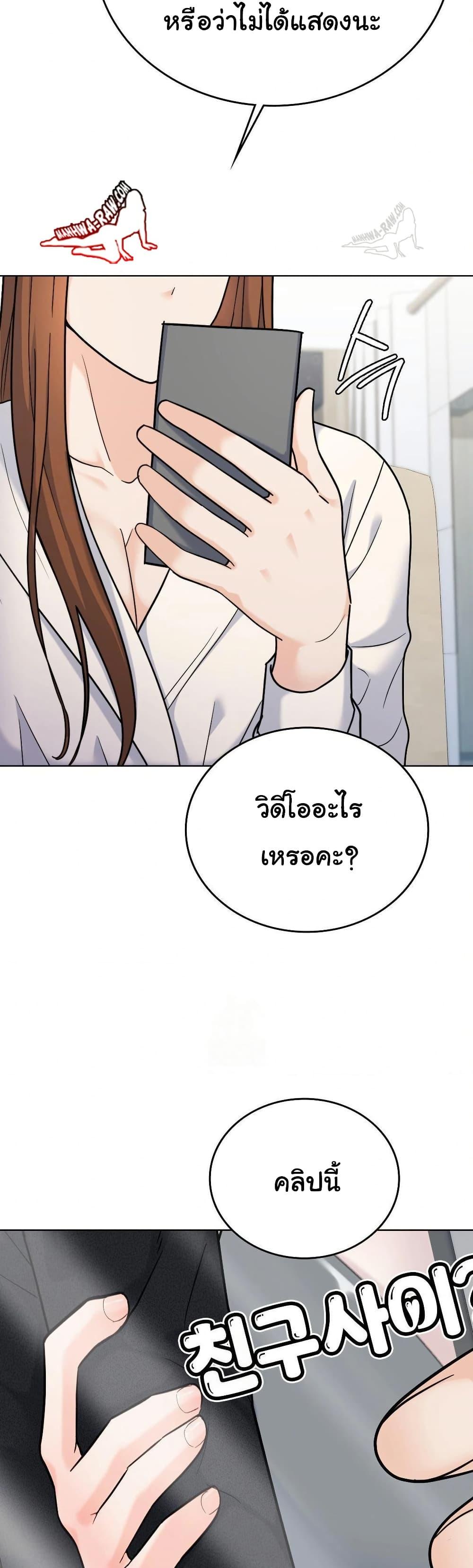 Doujin-Lc- อ่าน โดจิน มังฮวา เกาหลี ญี่ปุ่น จีน แปลไทย No Uploads Today ตอนที่ 1 2 3 4 5 6 7 8 9 10 11 12 13 14 ฟรี ไม่มีโฆษณา อ่าน โดจิน Manhwa เกาหลี ญี่ปุ่น จีน เรามีครบ คัดมาให้เน้นๆ โดจิน 18+ รับประกันความฟินโดย  Doujin Lc
