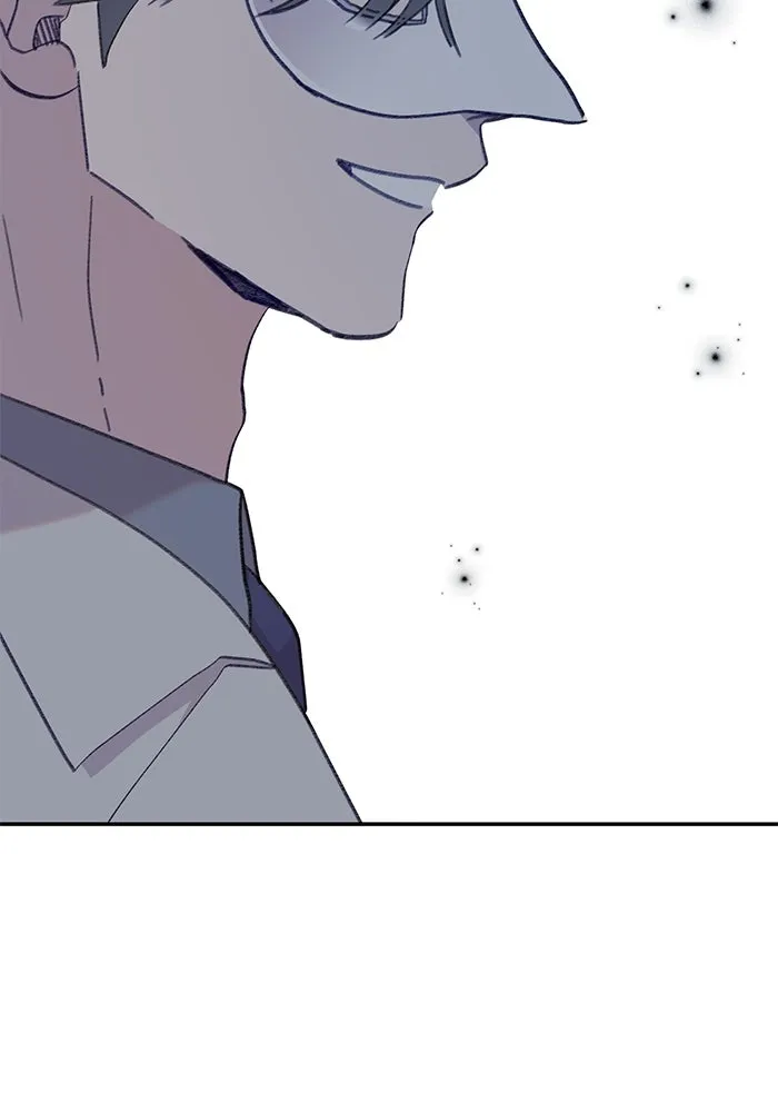 รักน้ำ รักปลา รักเธอนะ ตอนที่ 42 ปลาถูกจับ รูปที่ 13