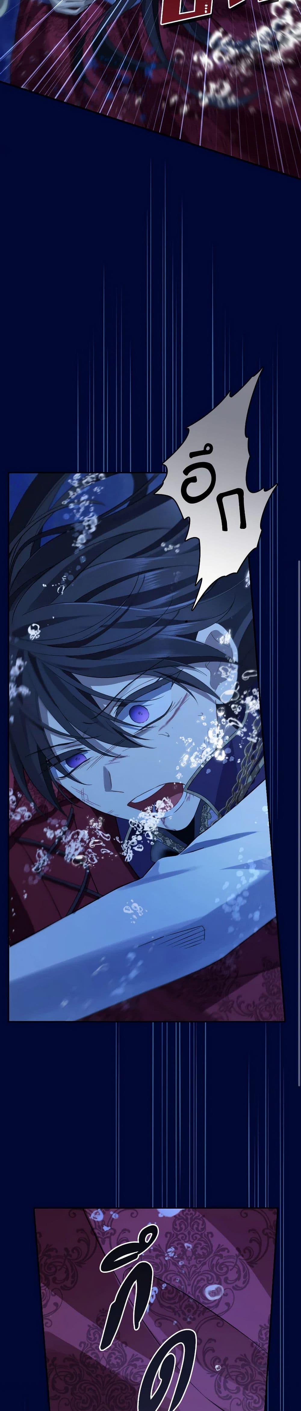 Manga-lc-com อ่านมังงะ อ่านการ์ตูน ออนไลน์ ฟรี Actually, I Was the Real One ตอนที่ 1 2 3 4 5 6 7 8 9 10 11 12 13 14 ฟรี ไม่มีโฆษณา Manga-lc - อ่าน มังงะ อ่าน การ์ตูน ออนไลน์ อ่านมังงะ ฟรี