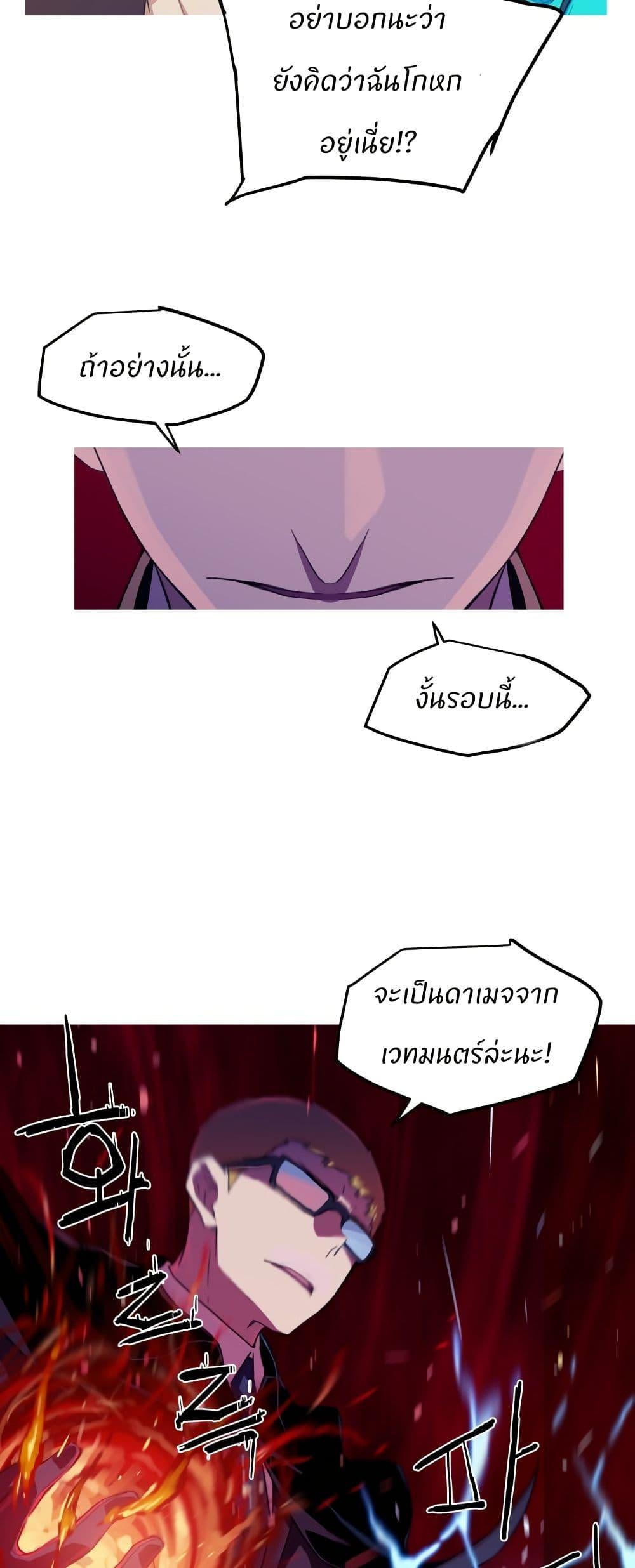 Manga-lc-com อ่านมังงะ อ่านการ์ตูน ออนไลน์ ฟรี Otherworld ตอนที่ 1 2 3 4 5 6 7 8 9 10 11 12 13 14 ฟรี ไม่มีโฆษณา Manga-lc - อ่าน มังงะ อ่าน การ์ตูน ออนไลน์ อ่านมังงะ ฟรี