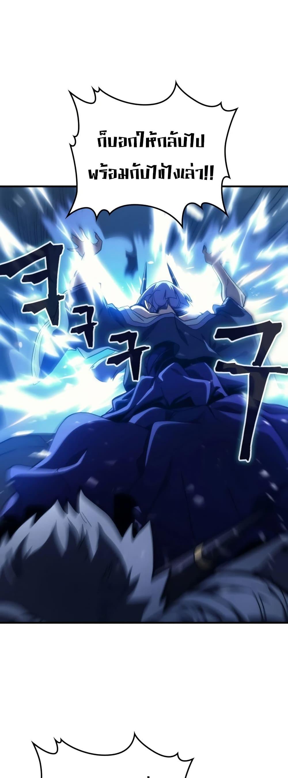 Manga-lc-com อ่านมังงะ อ่านการ์ตูน ออนไลน์ ฟรี Mr Devourer, Please Act Like a Final Boss ตอนที่ 1 2 3 4 5 6 7 8 9 10 11 12 13 14 ฟรี ไม่มีโฆษณา Manga-lc - อ่าน มังงะ อ่าน การ์ตูน ออนไลน์ อ่านมังงะ ฟรี
