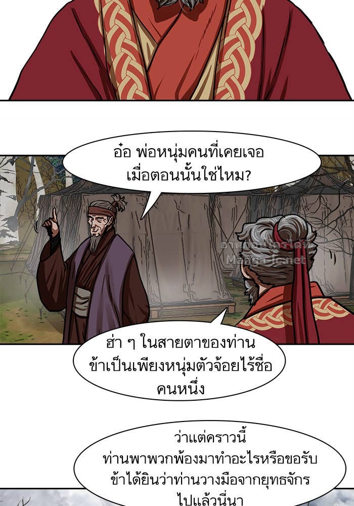 Doujin-Lc- อ่าน โดจิน มังฮวา เกาหลี ญี่ปุ่น จีน แปลไทย องครักษ์แห่งอัครสกุลจาง ตอนที่ 1 2 3 4 5 6 7 8 9 10 11 12 13 14 ฟรี ไม่มีโฆษณา อ่าน โดจิน Manhwa เกาหลี ญี่ปุ่น จีน เรามีครบ คัดมาให้เน้นๆ โดจิน 18+ รับประกันความฟินโดย Doujin Lc