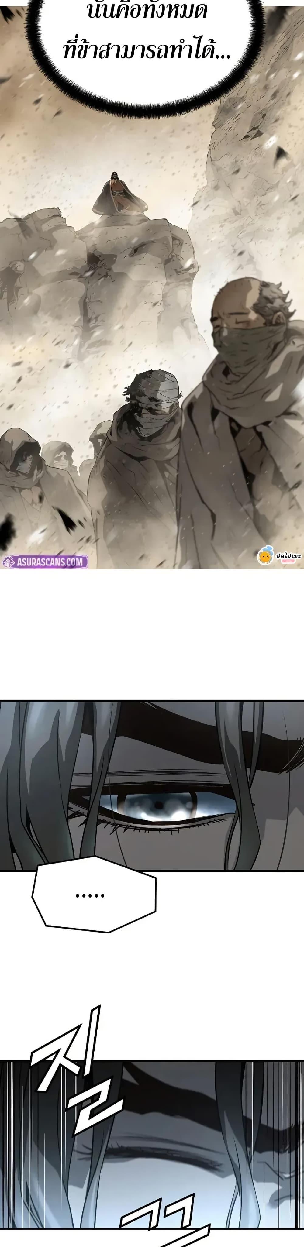 Manga-lc-com อ่านมังงะ อ่านการ์ตูน ออนไลน์ ฟรี Absolute Regression ตอนที่ 1 2 3 4 5 6 7 8 9 10 11 12 13 14 ฟรี ไม่มีโฆษณา Manga-lc - อ่าน มังงะ อ่าน การ์ตูน ออนไลน์ อ่านมังงะ ฟรี