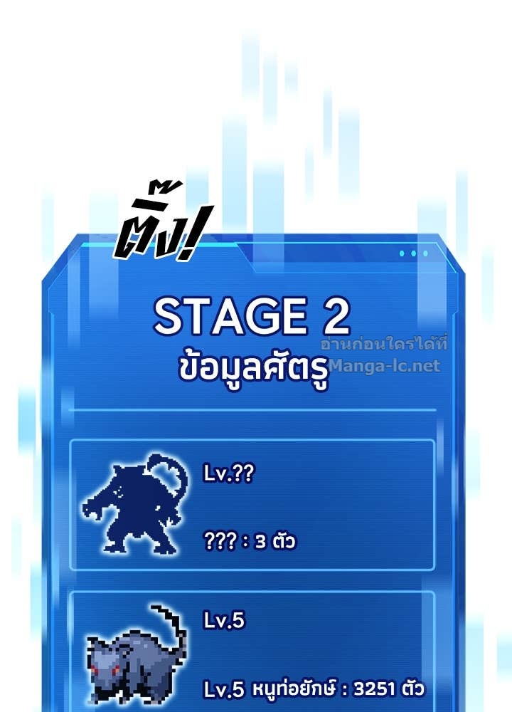 Doujin-Lc- อ่าน โดจิน มังฮวา เกาหลี ญี่ปุ่น จีน แปลไทย ผู้พิชิตเกมป้องกันฐาน ตอนที่ 1 2 3 4 5 6 7 8 9 10 11 12 13 14 ฟรี ไม่มีโฆษณา อ่าน โดจิน Manhwa เกาหลี ญี่ปุ่น จีน เรามีครบ คัดมาให้เน้นๆ โดจิน 18+ รับประกันความฟินโดย Doujin Lc