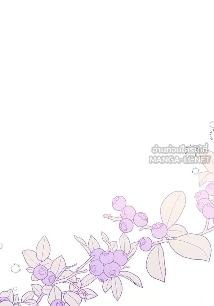 แด่ตัวละครโปรด ตอนที่ 109 รูปที่ 77