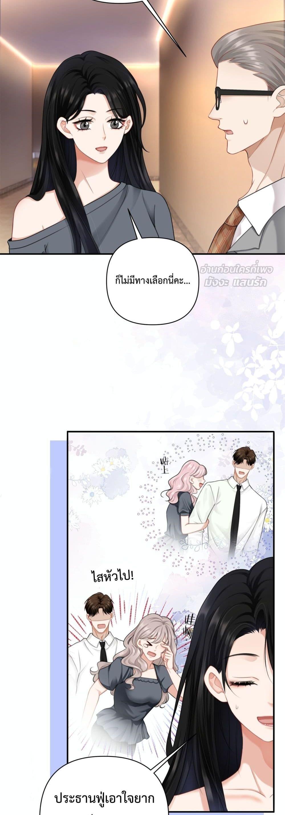 Manga-lc-com อ่านมังงะ อ่านการ์ตูน ออนไลน์ ฟรี ItTurnsOutYo ตอนที่ 1 2 3 4 5 6 7 8 9 10 11 12 13 14 ฟรี ไม่มีโฆษณา Manga-lc - อ่าน มังงะ อ่าน การ์ตูน ออนไลน์ อ่านมังงะ ฟรี