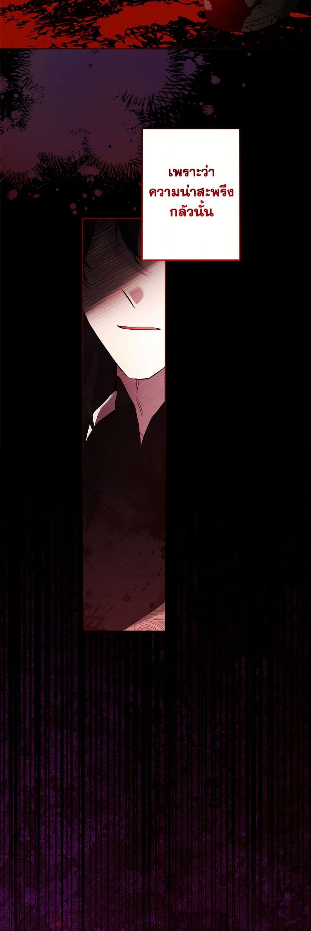 Manga-lc-com อ่านมังงะ อ่านการ์ตูน ออนไลน์ ฟรี I Need to Raise My Sister Right ตอนที่ 1 2 3 4 5 6 7 8 9 10 11 12 13 14 ฟรี ไม่มีโฆษณา Manga-lc - อ่าน มังงะ อ่าน การ์ตูน ออนไลน์ อ่านมังงะ ฟรี